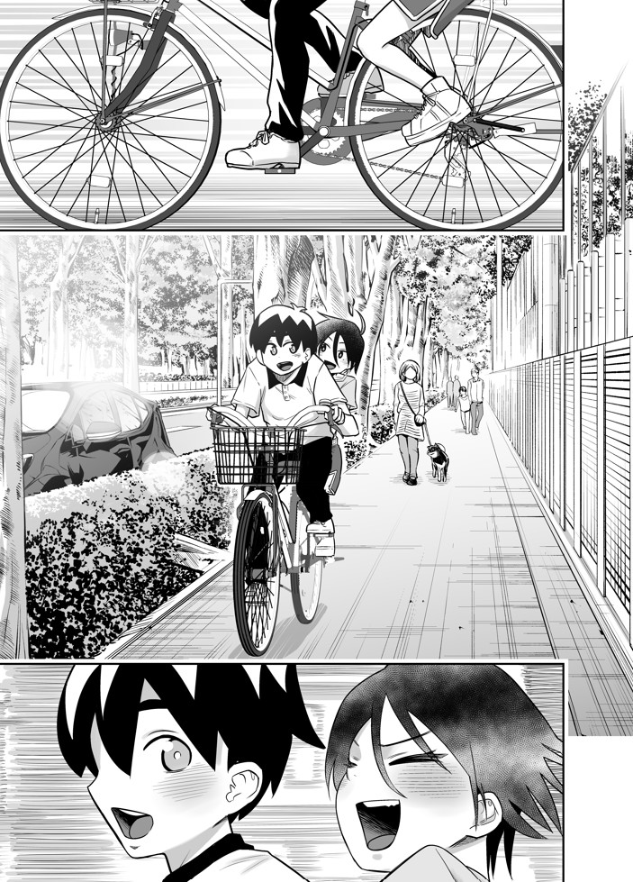 団地の友達 中編38