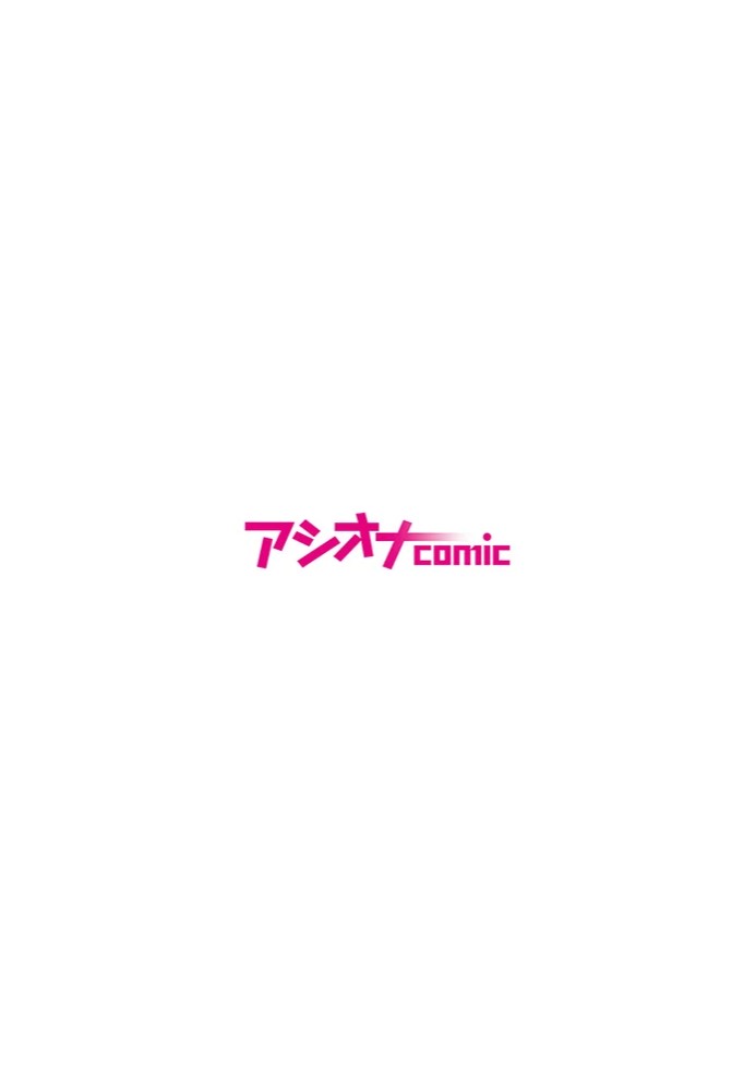 春は露出ハメを外してド変態セックス2