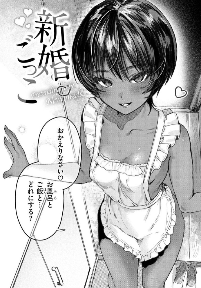 にくしょくショートケーキ18