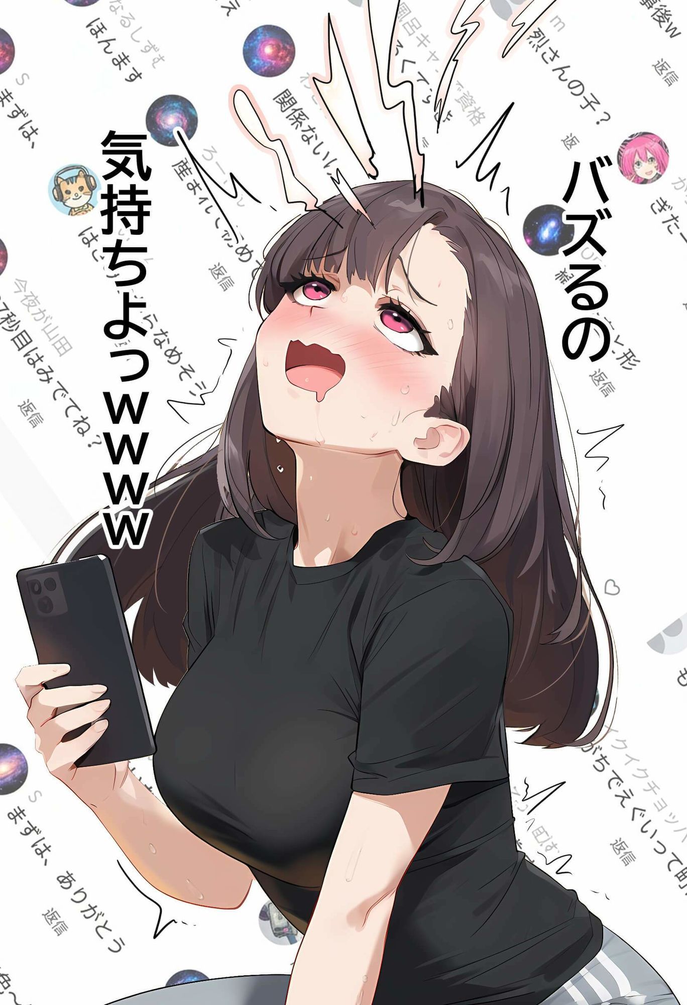 【裏実話】承認欲求に負けた歌好き陰キャkana.（18）、エロ垢転生で担任に身バレ→人生終了のお知らせ?（＾o＾）/www5