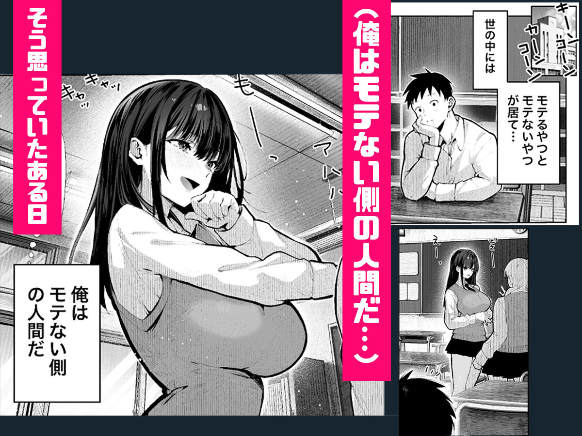 ヤリベヤ6