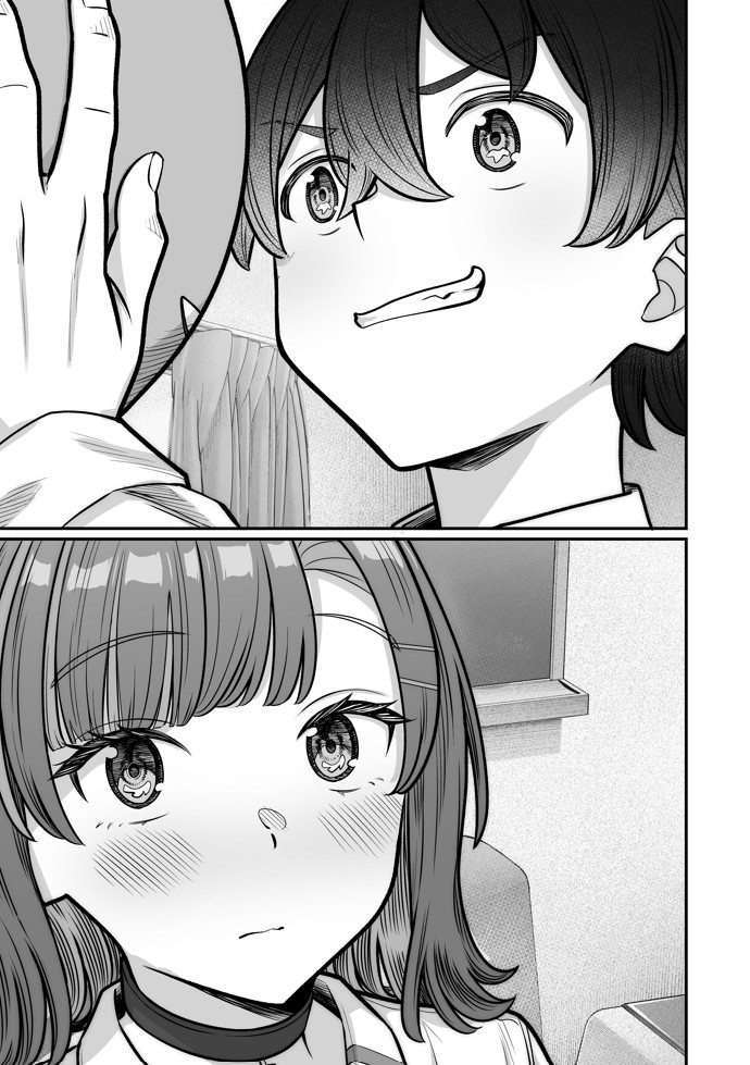 無機質ギャルと甘々な恋愛18