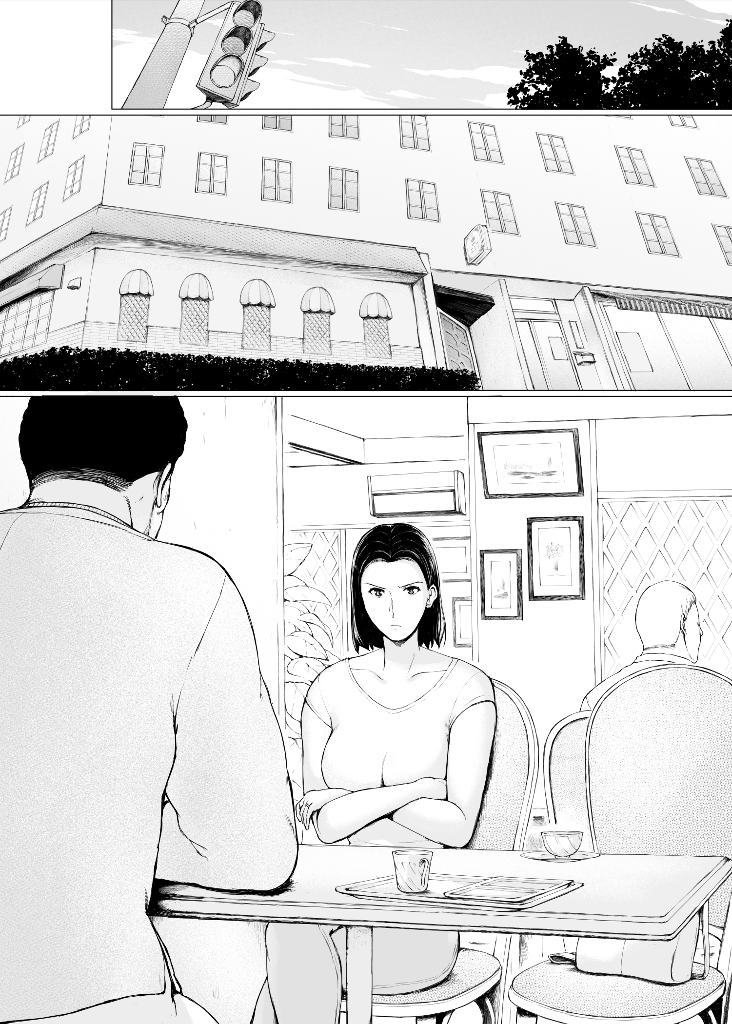 おくさん一晩黙ってわしに抱かれぇな13