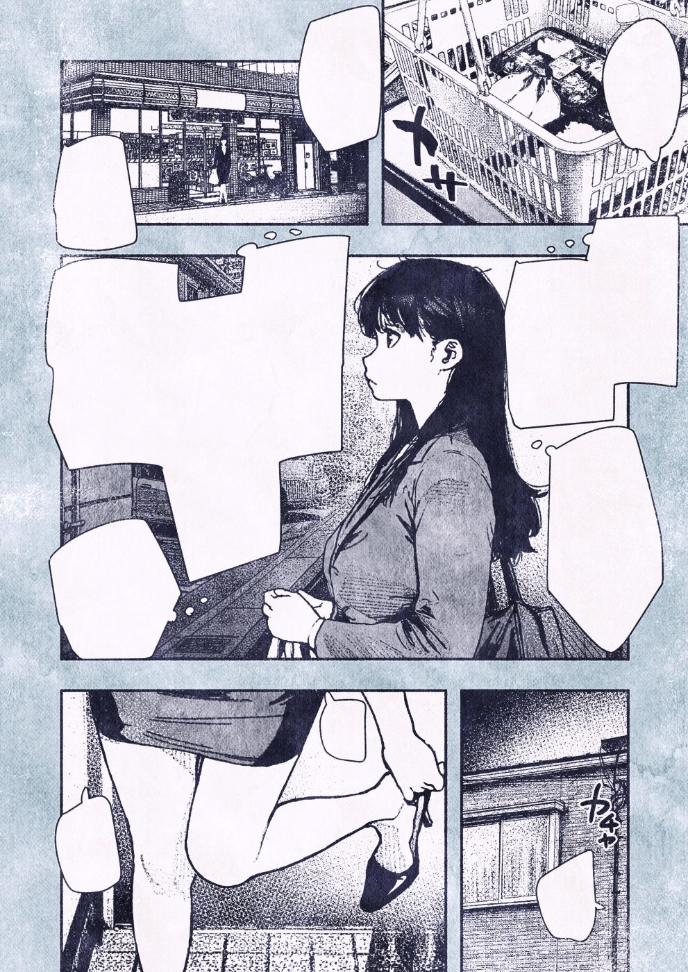 100日後に妊娠するOLさん！2