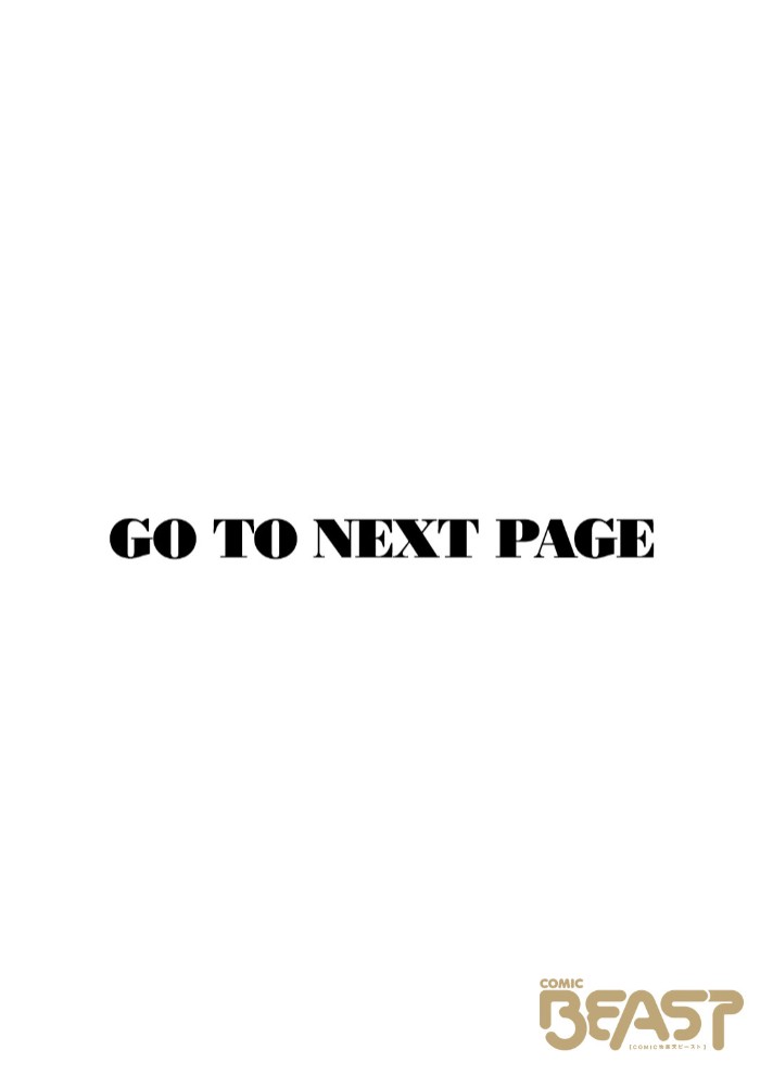 11月のティアドロップ2