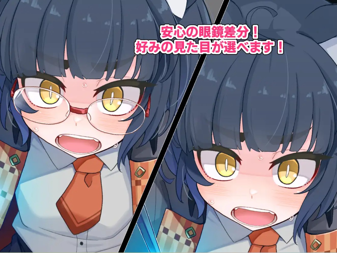 エロトラップダンジョンで敗北するエリート黒猫魔法使いちゃん5