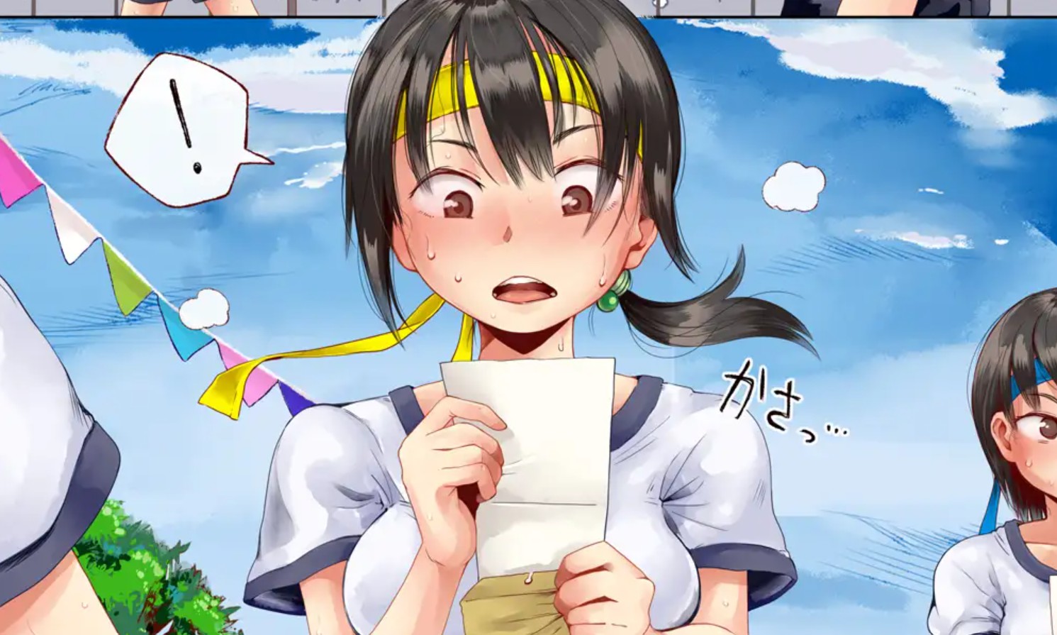 えっちな体育祭まとめ(借り物競争、〇×クイズ、二人組競争)2