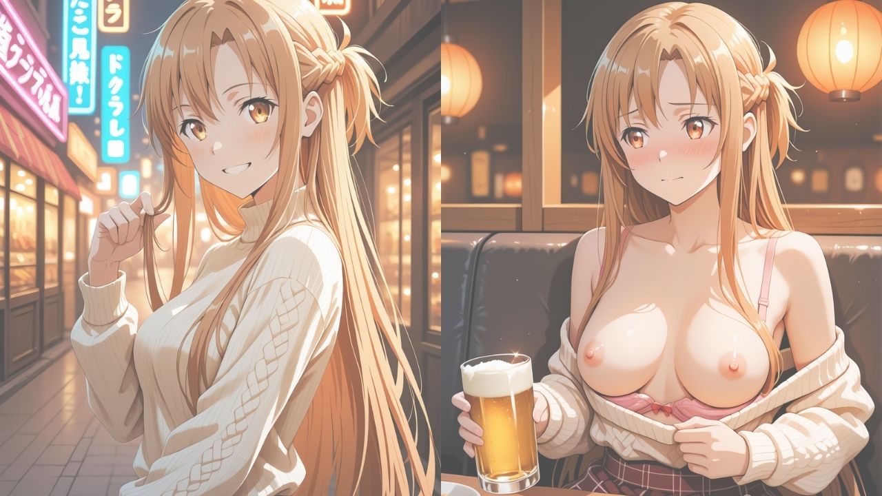 【ミダレ。Ep9】抗えない快楽に沈めたい 酔花ノ宴:ア○ナ編 快楽堕ち序章456枚CG集3