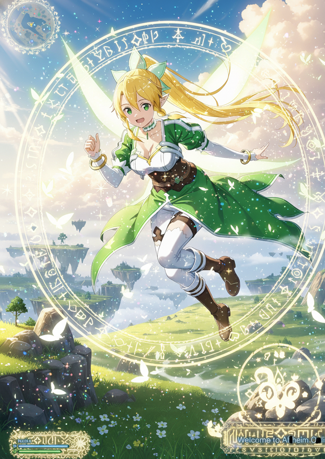 寝取られ堕ちるヒロイン SA〇 直葉 -無防備ま◯こをタダでヲタクが使わせて貰う話-24