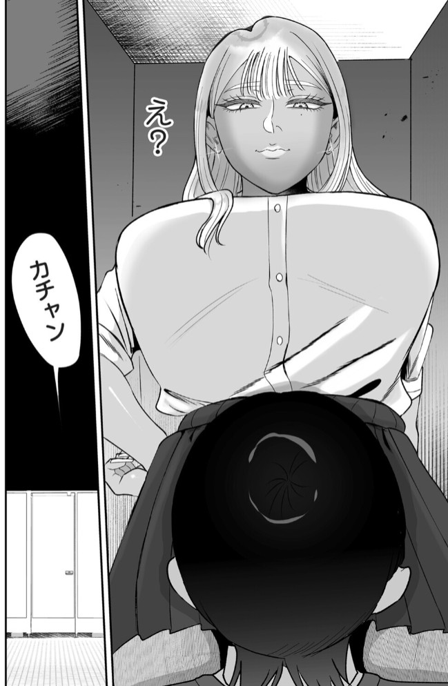 オナホに優しいふたなりギャル4