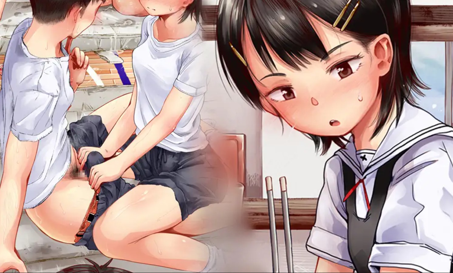 席替え後最初の体育2