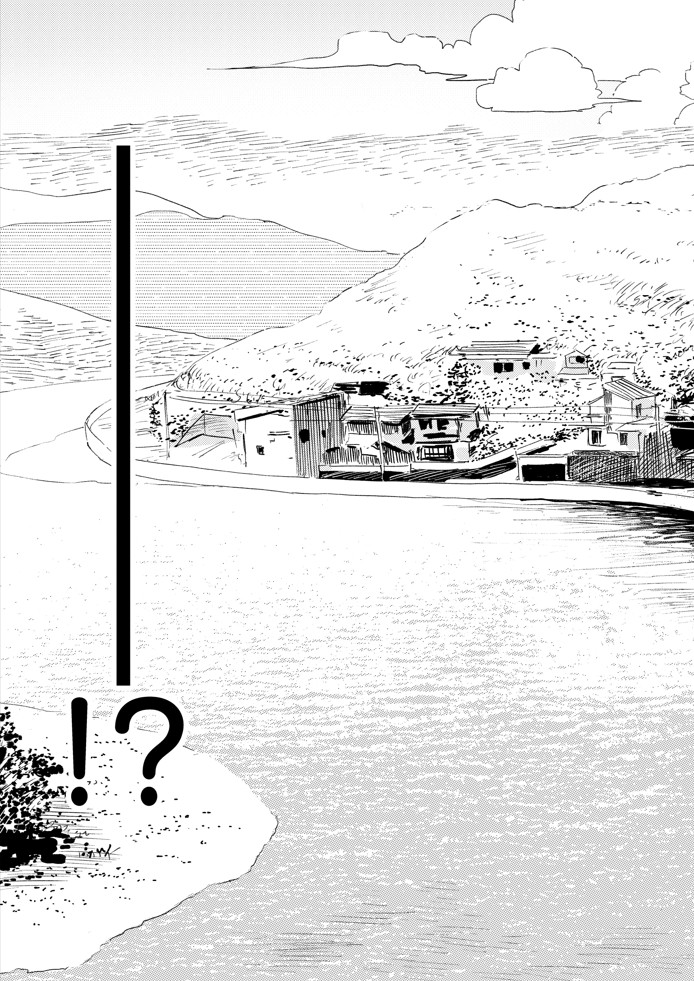 少年よ、私を抱け。19