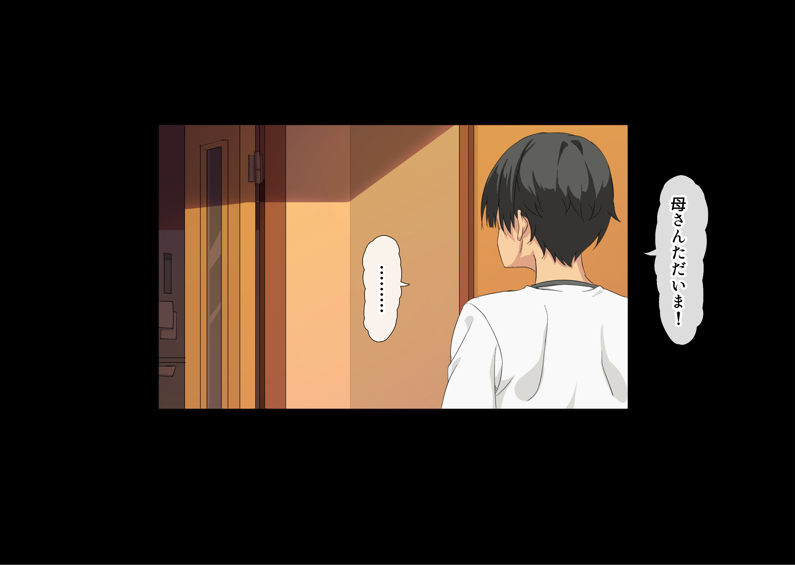 互いの母親と恋人になった僕と友達は…2123