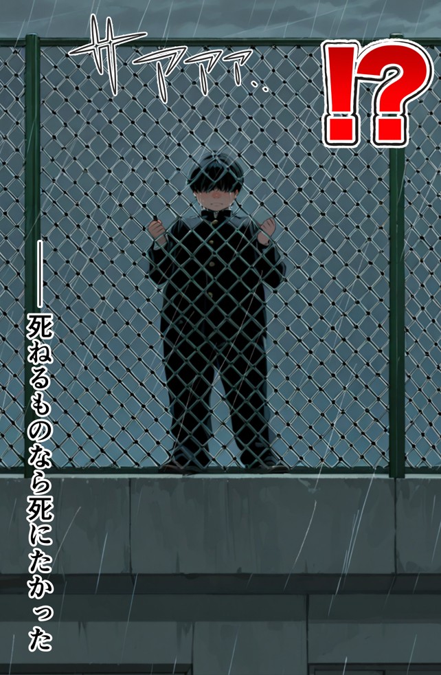 残クレアルフォード元ヤン人妻(32歳3人子持ちママ)NTR PART2(アナルSEX編)17