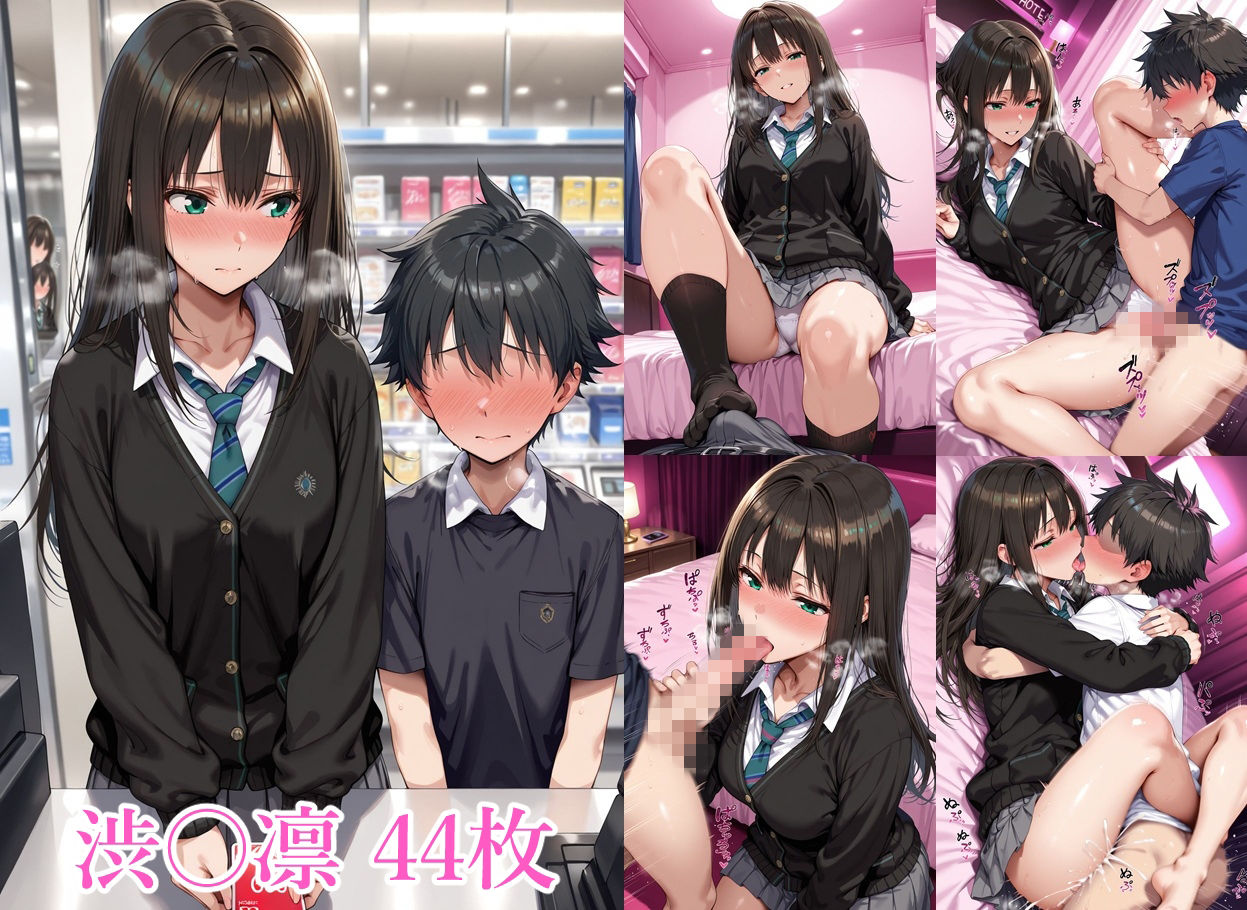 アイドルのお姉さんと33