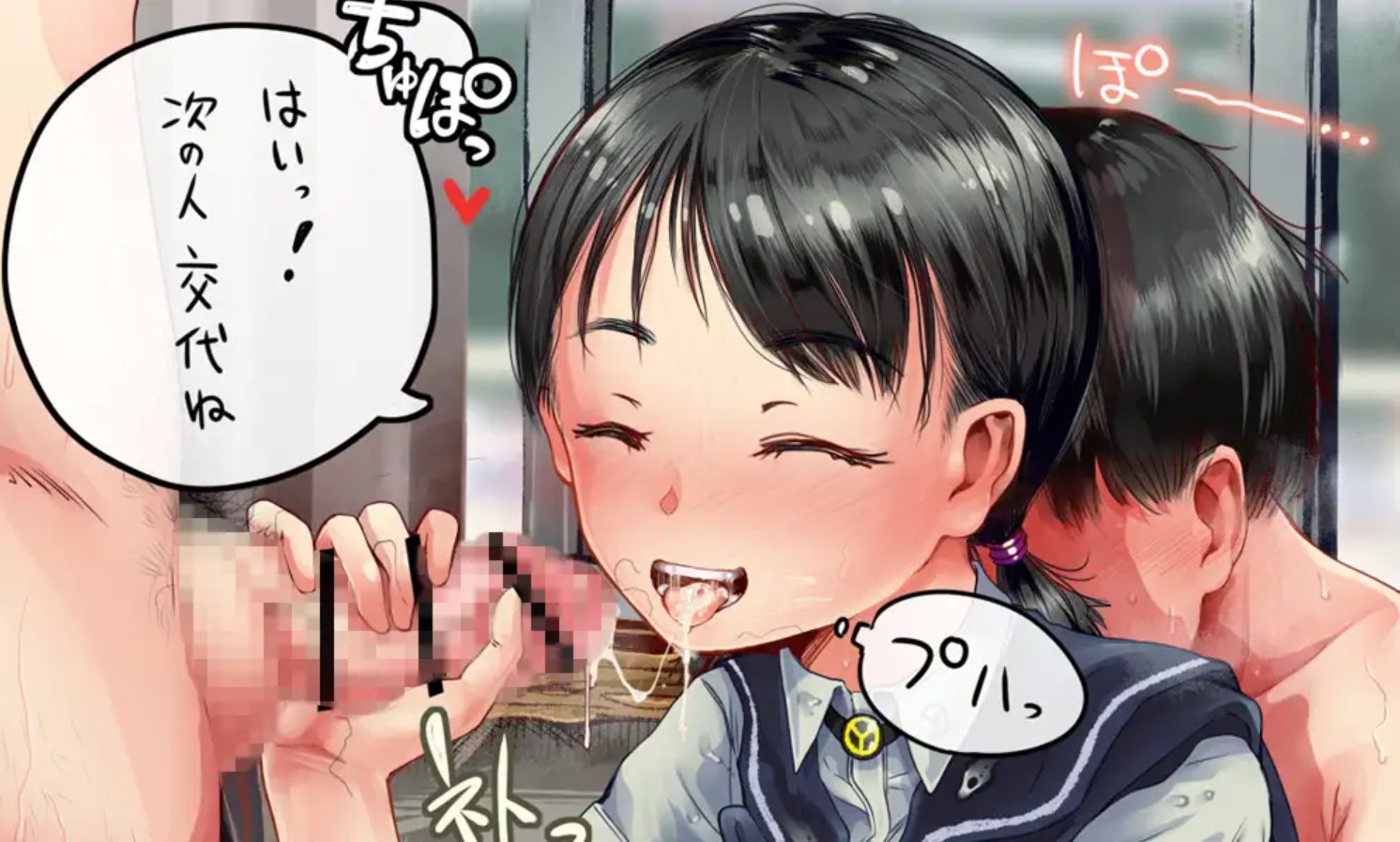 文化部レンタルマネージャーまとめ(生物部、書道部、漫画研究部)6