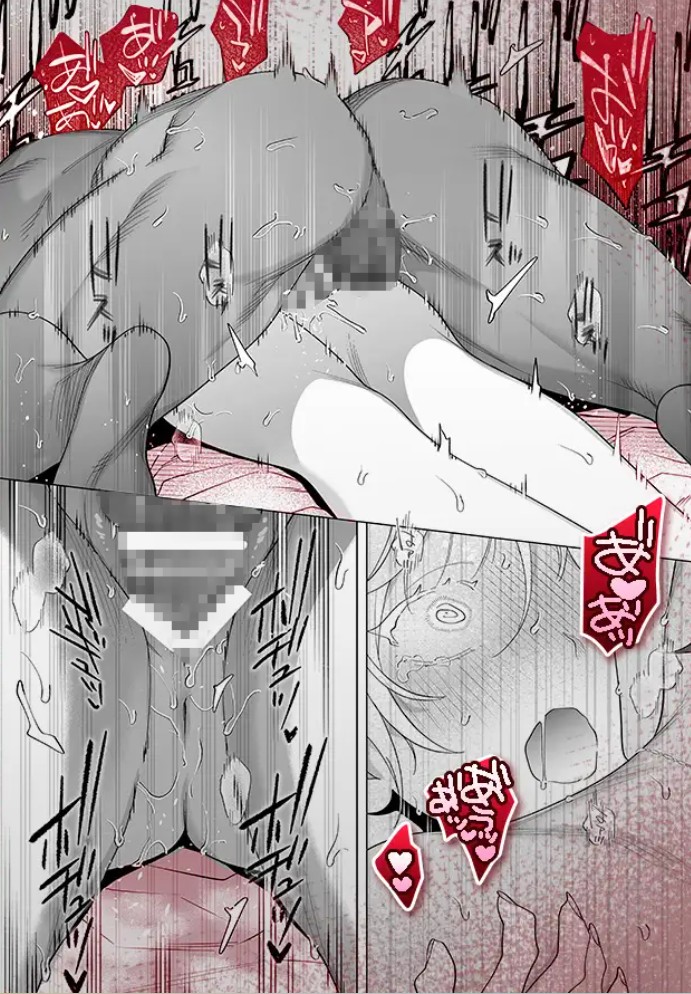 【年下XL婚約者×夜だけ逆転アクメ漬け】ちっちゃいけどカッコいい宇佐美主任を家で愛でるのは俺なんで10