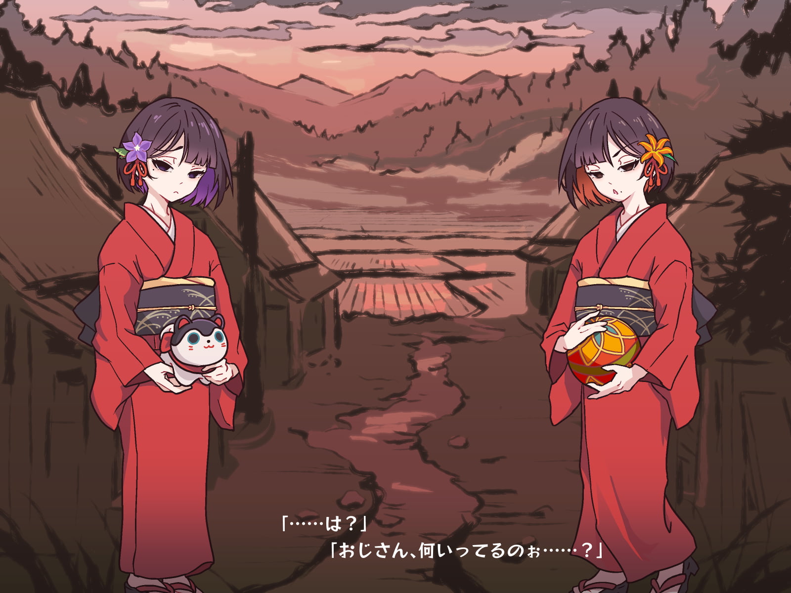 どこからどうみても攻略対象外なNPCと子作りお嫁さんH～因習村の入り口で手毬唄歌ってる双子編～20