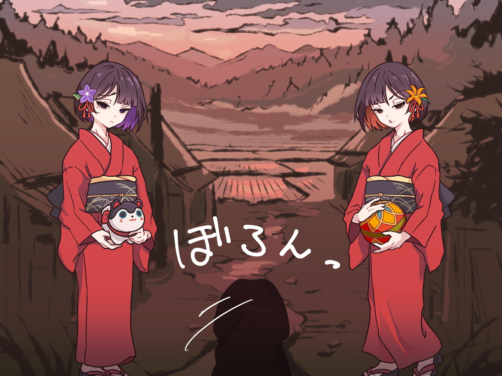 どこからどうみても攻略対象外なNPCと子作りお嫁さんH～因習村の入り口で手毬唄歌ってる双子編～21