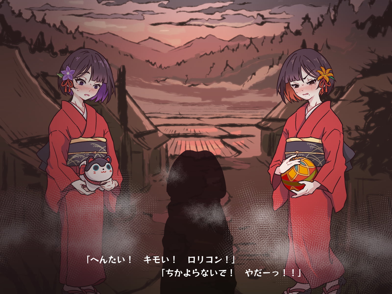 どこからどうみても攻略対象外なNPCと子作りお嫁さんH～因習村の入り口で手毬唄歌ってる双子編～24