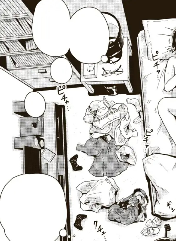 ふたりの初めて8