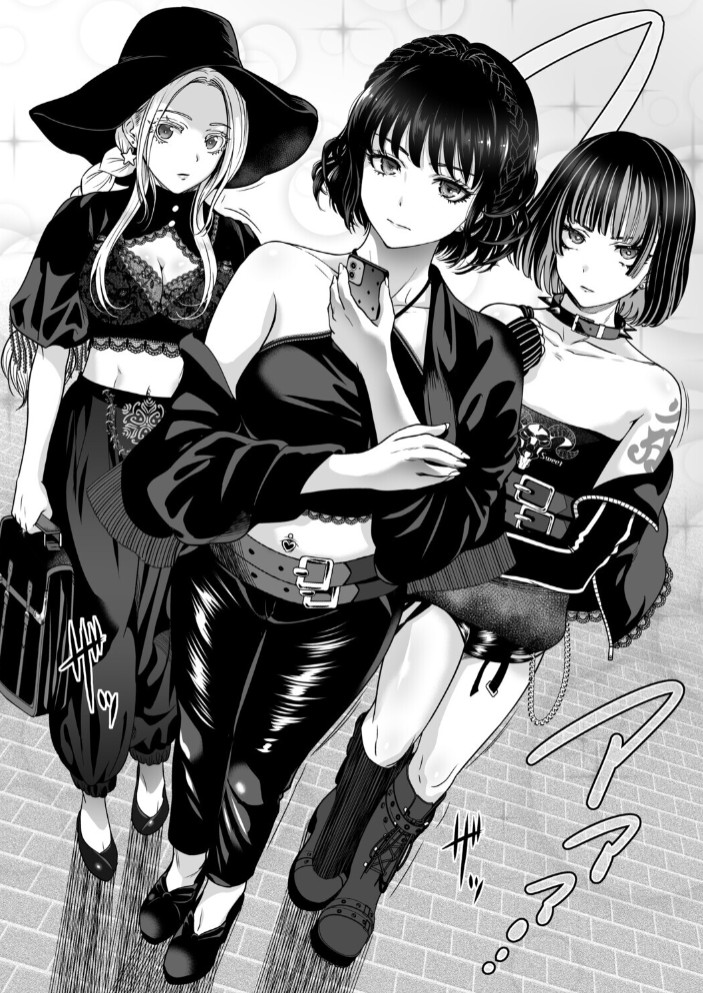 地雷ちゃんはマスクを脱がない 第六話4