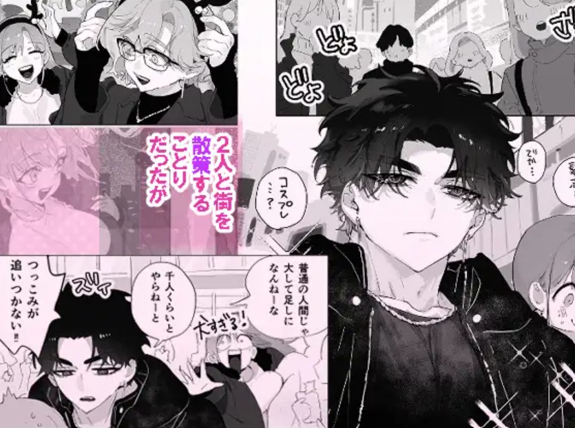 クリスマスだと思っていたら悪魔のせいで終わっていたようです3