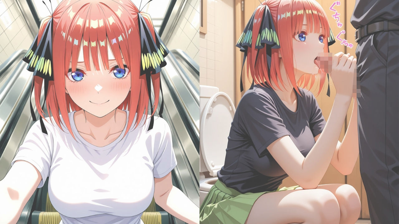 【ミダレ。Ep13】抗えない快楽に沈めたい 酔花ノ宴:〇乃編 快楽堕ち序章301枚CG集2