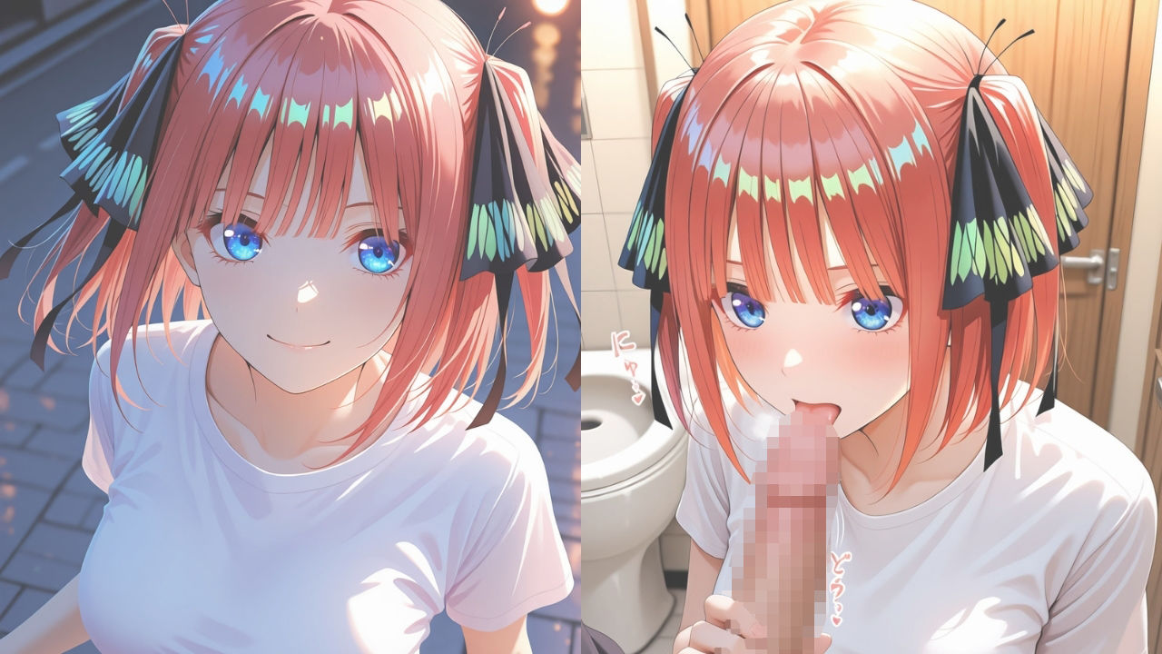 【ミダレ。Ep13】抗えない快楽に沈めたい 酔花ノ宴:〇乃編 快楽堕ち序章301枚CG集5