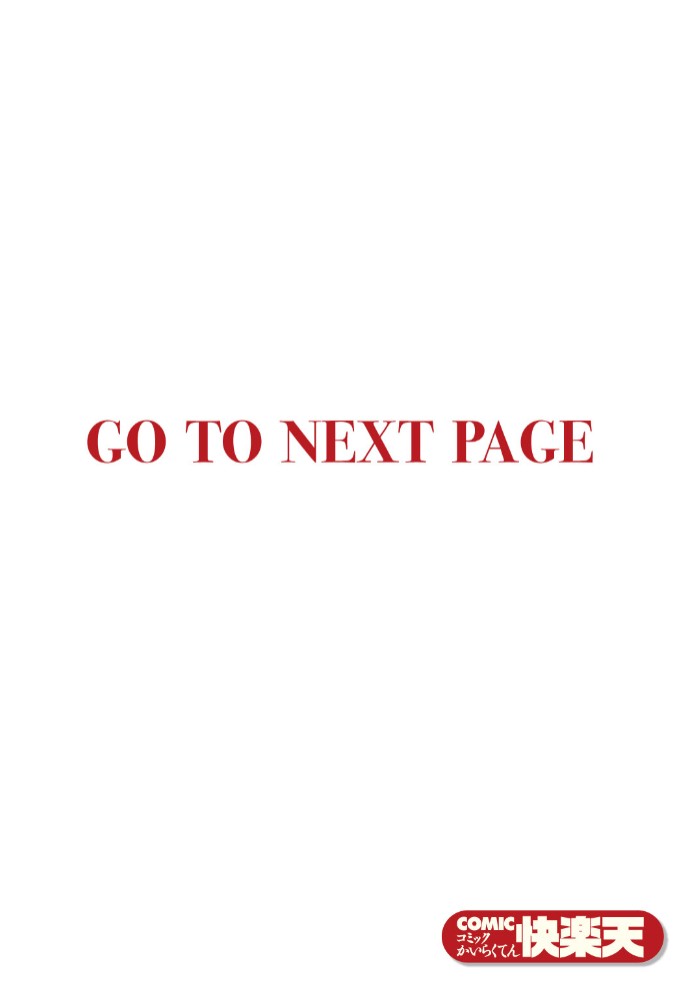 空耳あんあんアワー2