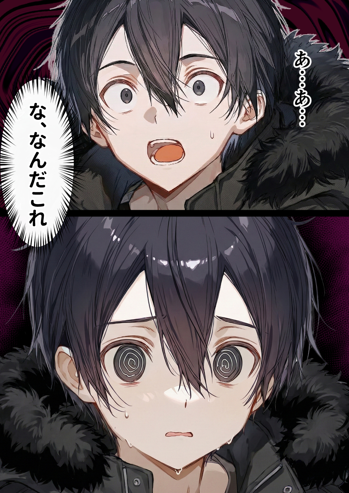 【総集編】SAOアスナ 寝取られ堕ちるヒロイン【1〜5巻】+新規122