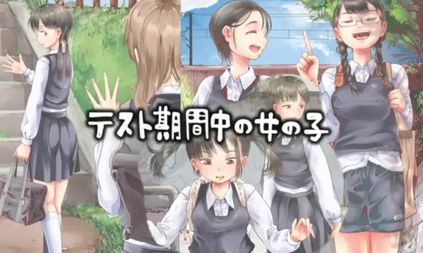 テスト期間中の女の子1