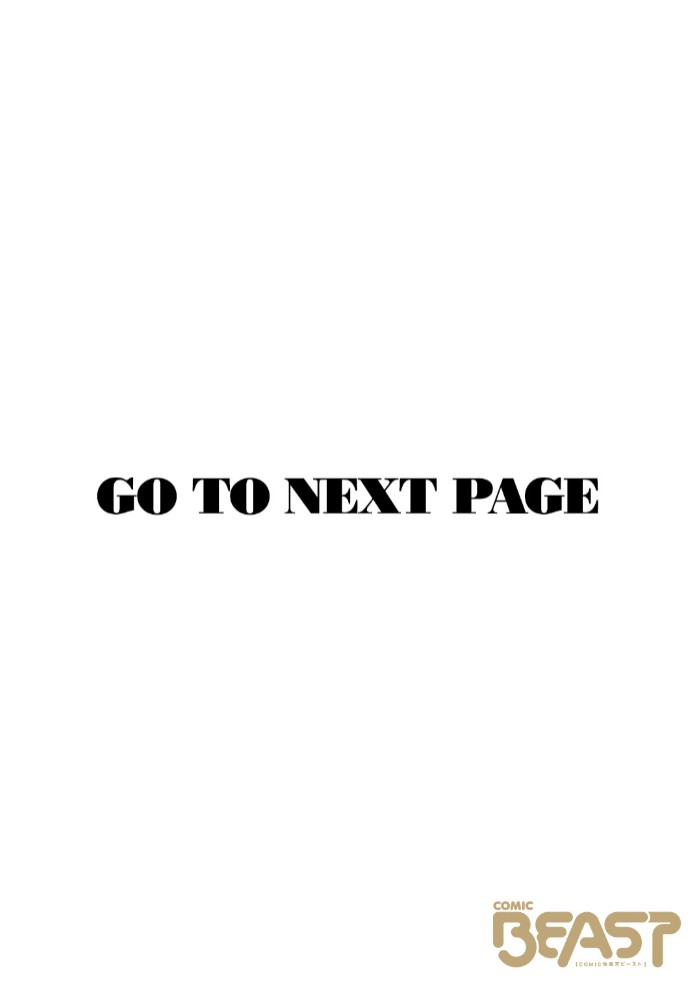となりの先輩、無自覚すぎます2