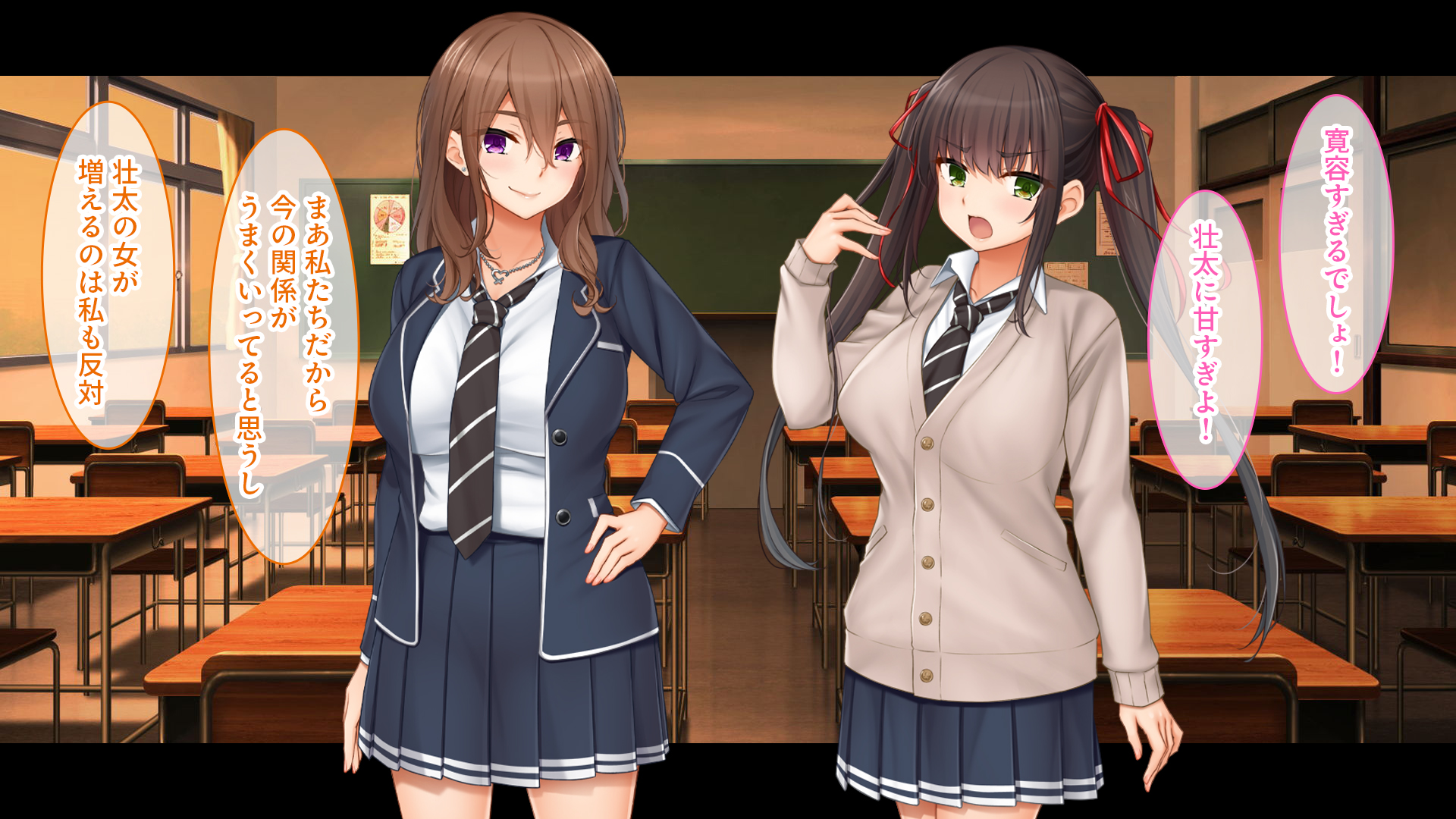 トリプルま●こに挿れ放題！コスプレ4Pハーレム！〜サキュバスにナースにスポーツ少女！オタク心をそそる3人の子宮にザーメン無制限発射！！40