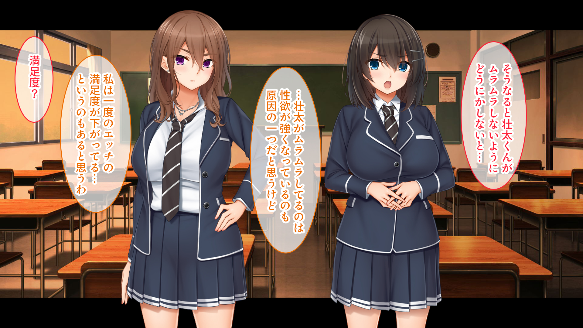 トリプルま●こに挿れ放題！コスプレ4Pハーレム！〜サキュバスにナースにスポーツ少女！オタク心をそそる3人の子宮にザーメン無制限発射！！41