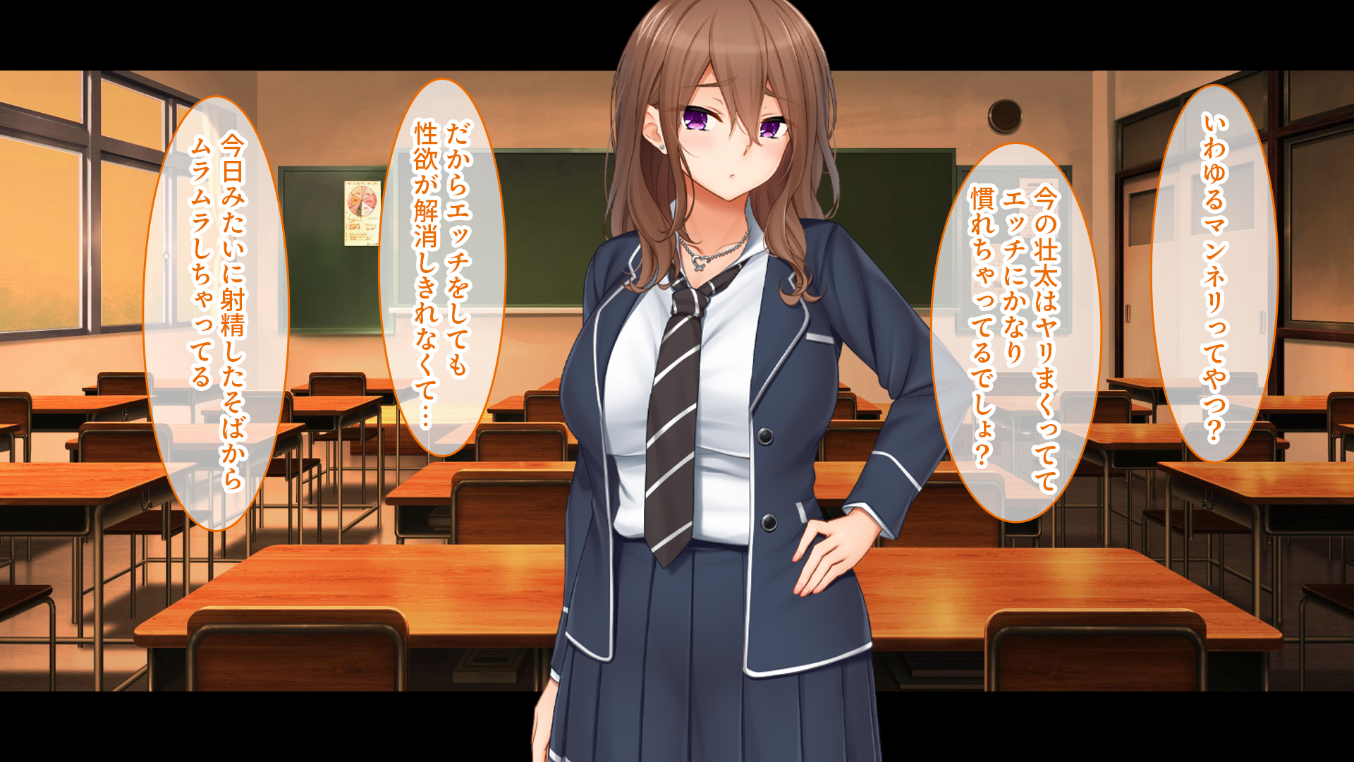 トリプルま●こに挿れ放題！コスプレ4Pハーレム！〜サキュバスにナースにスポーツ少女！オタク心をそそる3人の子宮にザーメン無制限発射！！42