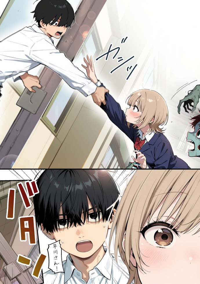 ゾンビに支配された学園で冴えない童貞のオタク君が少女たちの救世主になる話19