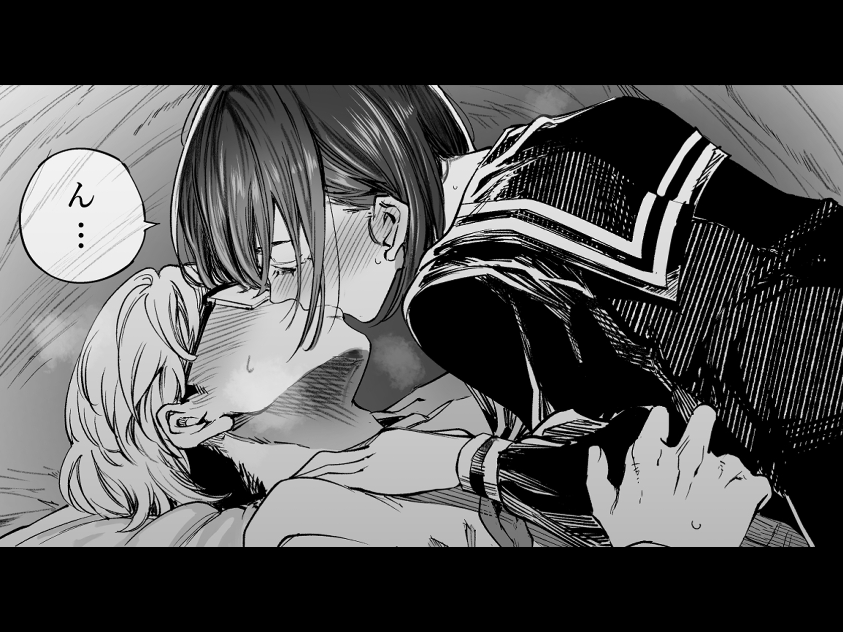 ふたりが幸せになっていく姿を見るくらいなら死んだほうがいい。2 6