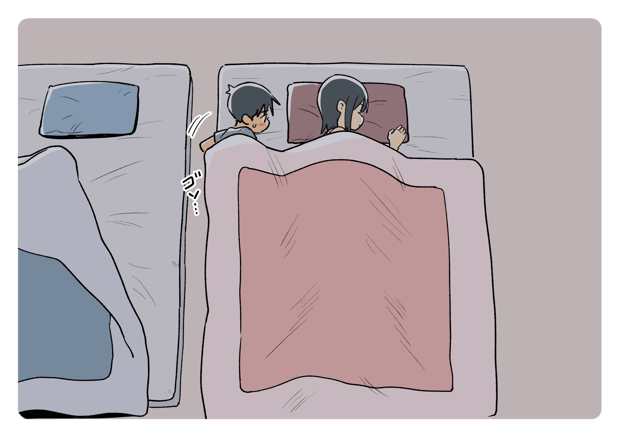 ガナイ商店支援サイトまとめ2025年度分19