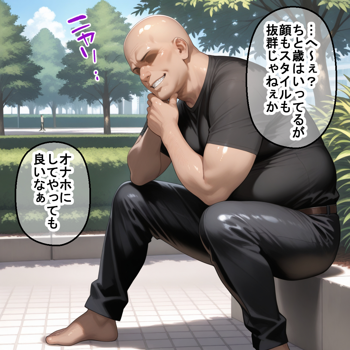 蓮の花が咲くまで 前編 スパイファミリー ヨル＆フィオナ編16