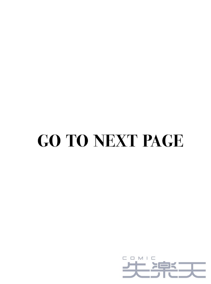 いもうとコンフィデンシャル2