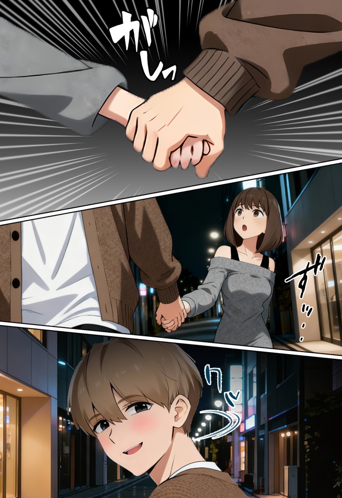 【実話】都合のいい女だったOL（23）がモラハラ彼氏から卒業して、マチアプで本命男を掴むまでwww63