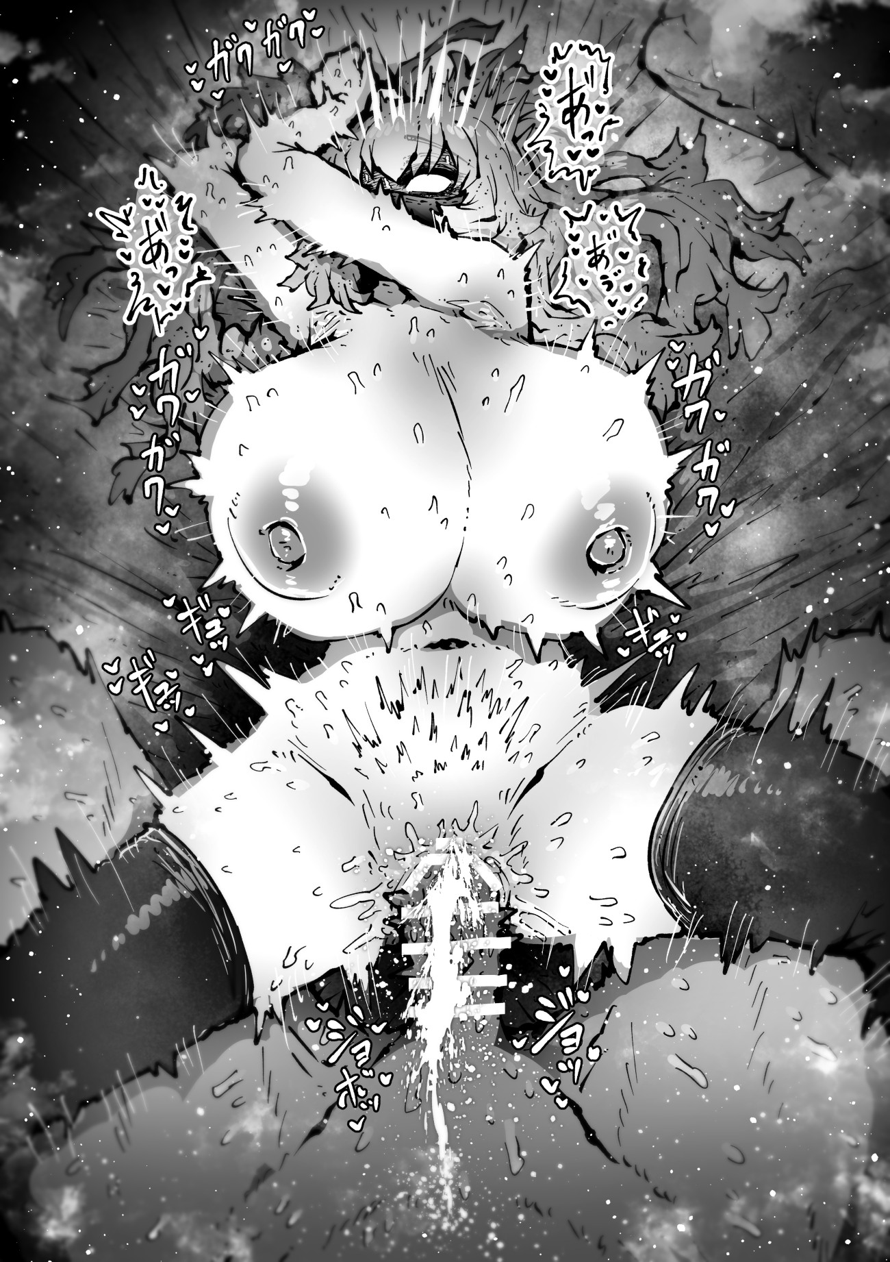 完全同意型性風俗SS株式会社【インターンシップ編】39