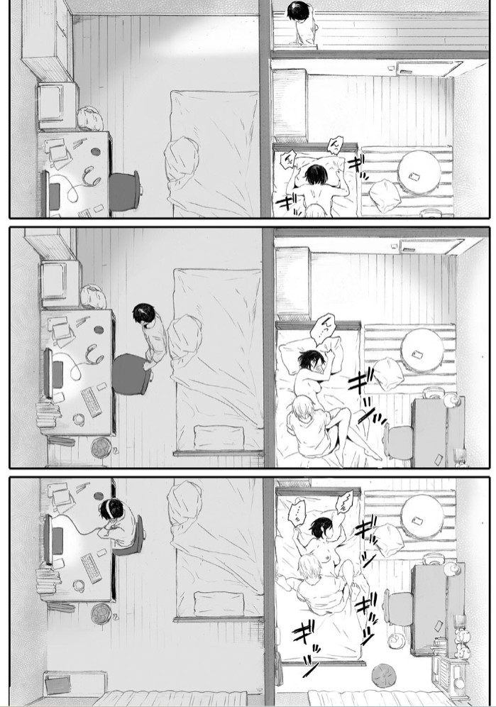 秋桜が咲いた日に【単行本版】14