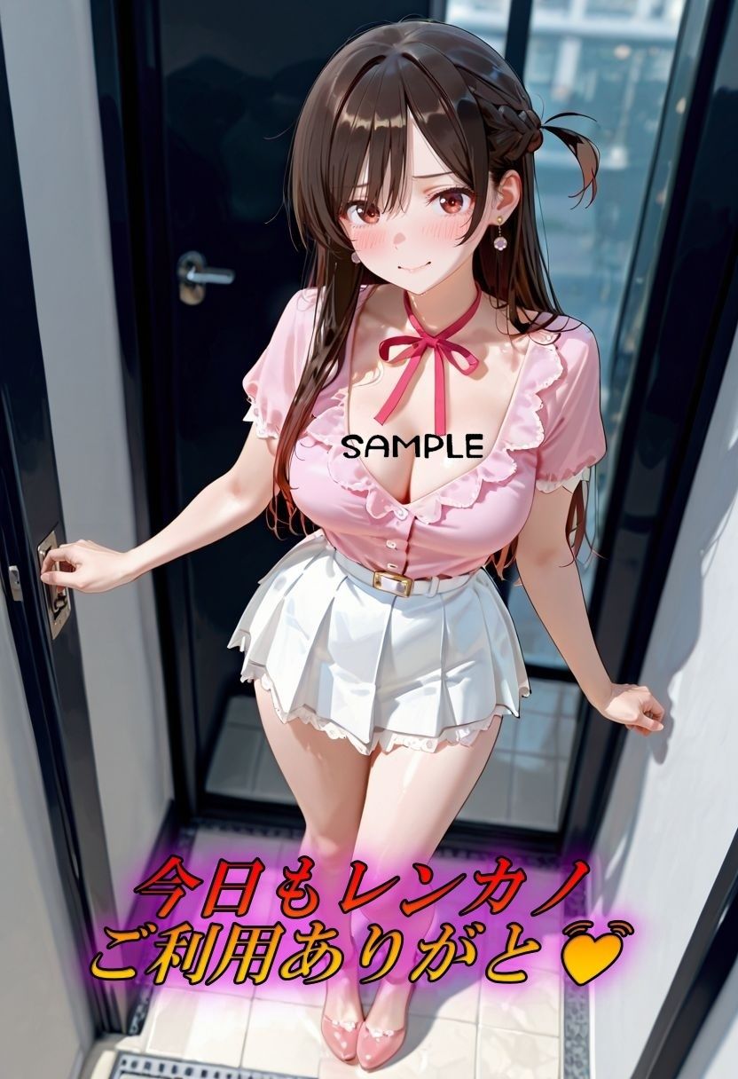 黒スト×脚フェチ レンタル彼女の性癖丸出しの趣味2