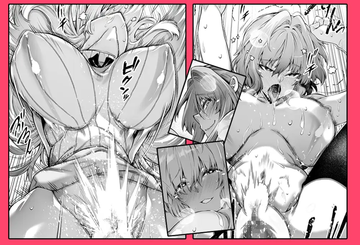 夏のヤリなおし38