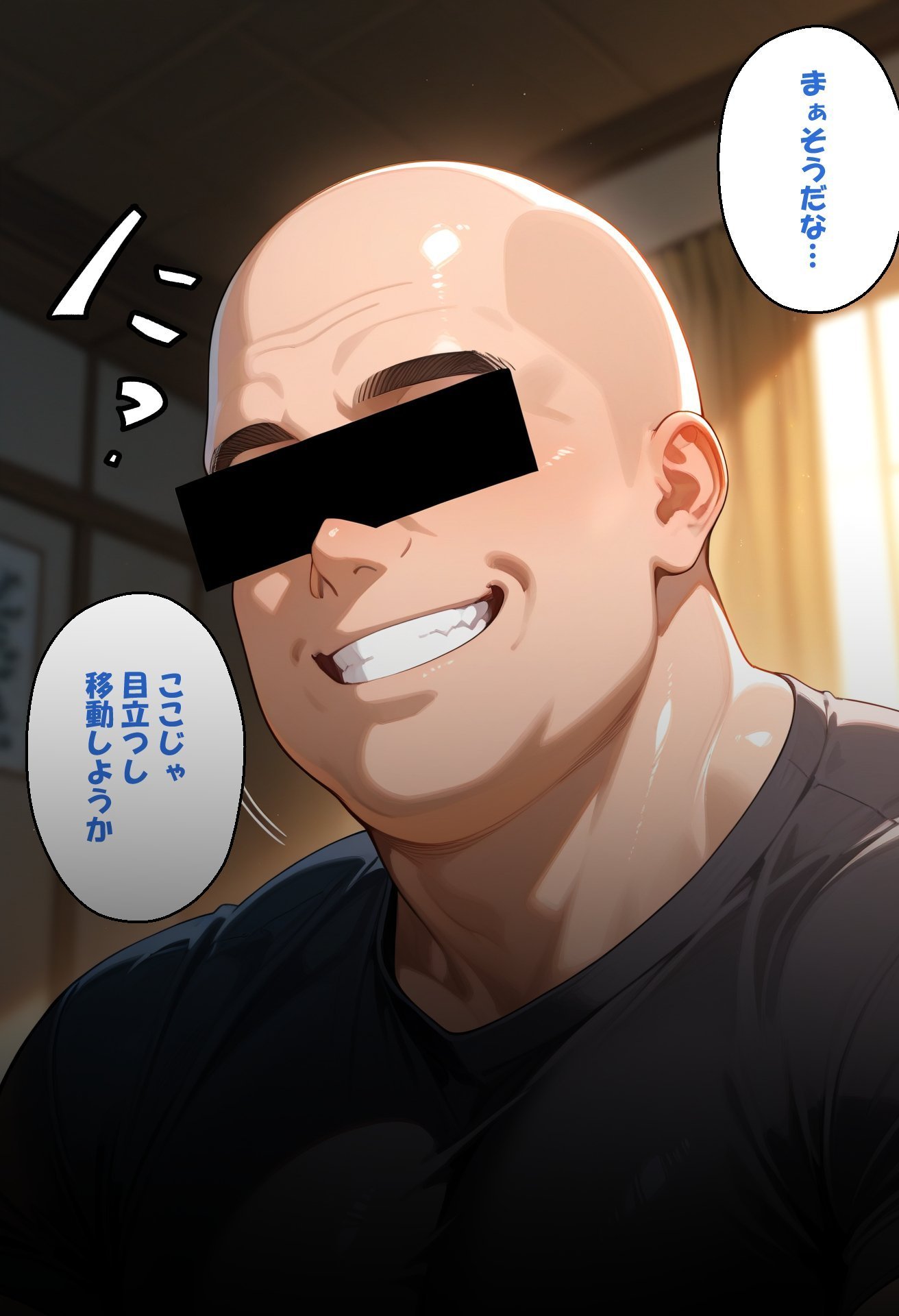 寝取られ女子 弱みをネタに支配された アンジェ〇ーナ=クドウ=シールズ32