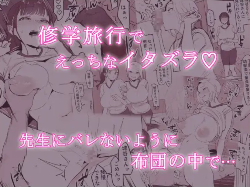 ぽりうれたん短編集-艶-4