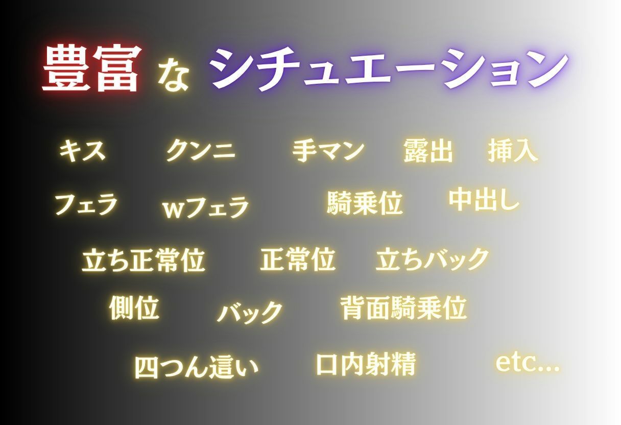 乱交ハプニングナイト 〜店内全員で犯●れる極上ボディ〜結●編3