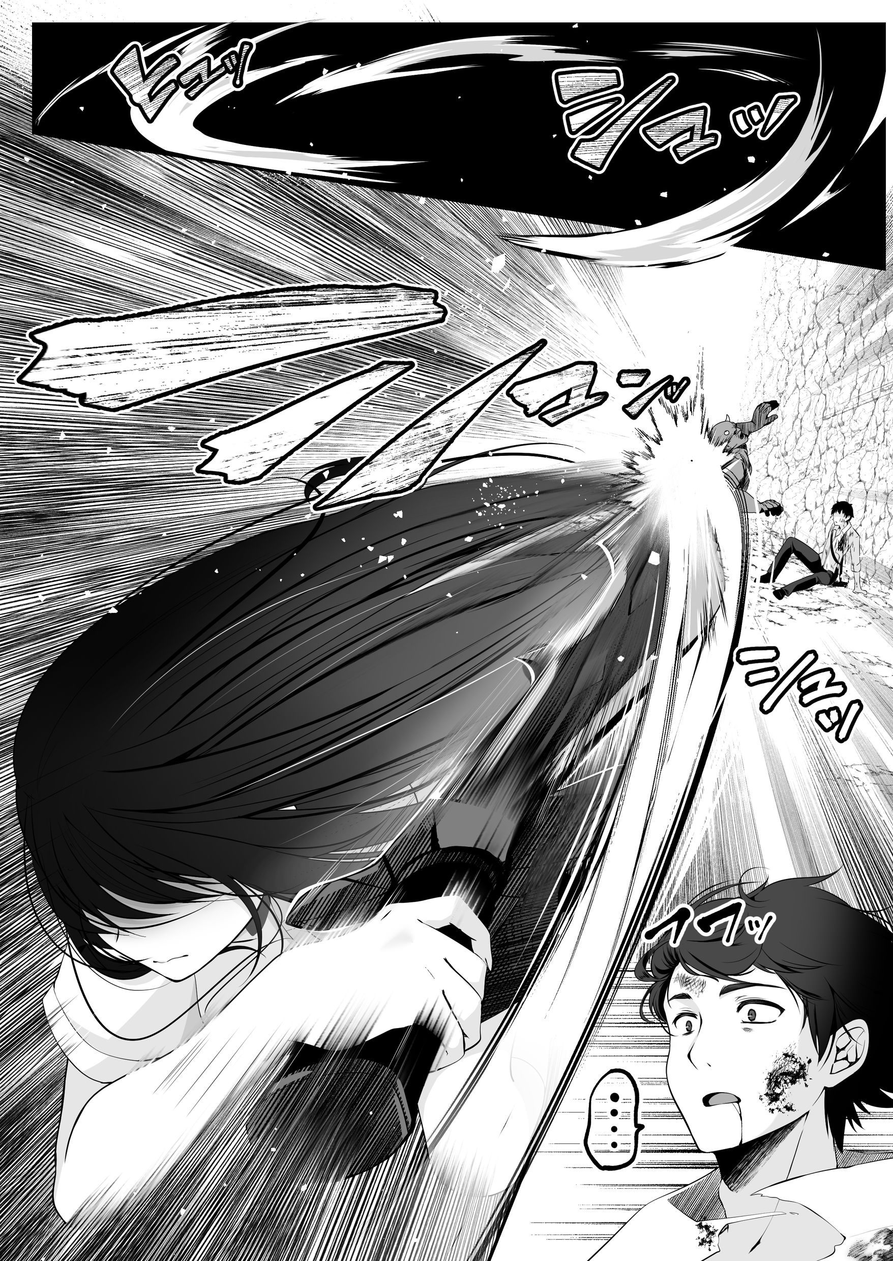 セックスレベリング 〜セックスした相手のレベルを上げるスキルで31